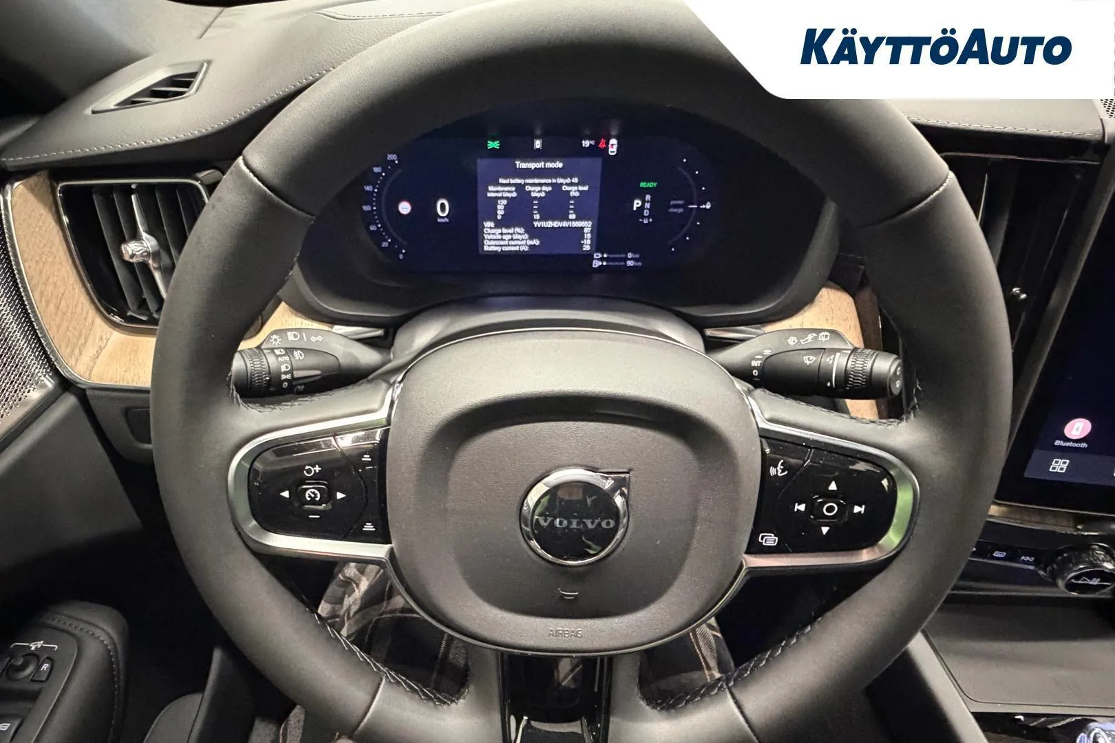 Volvo XC60 FTA-337 carousel image