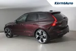 Volvo XC60 FTA-337 carousel thumbs