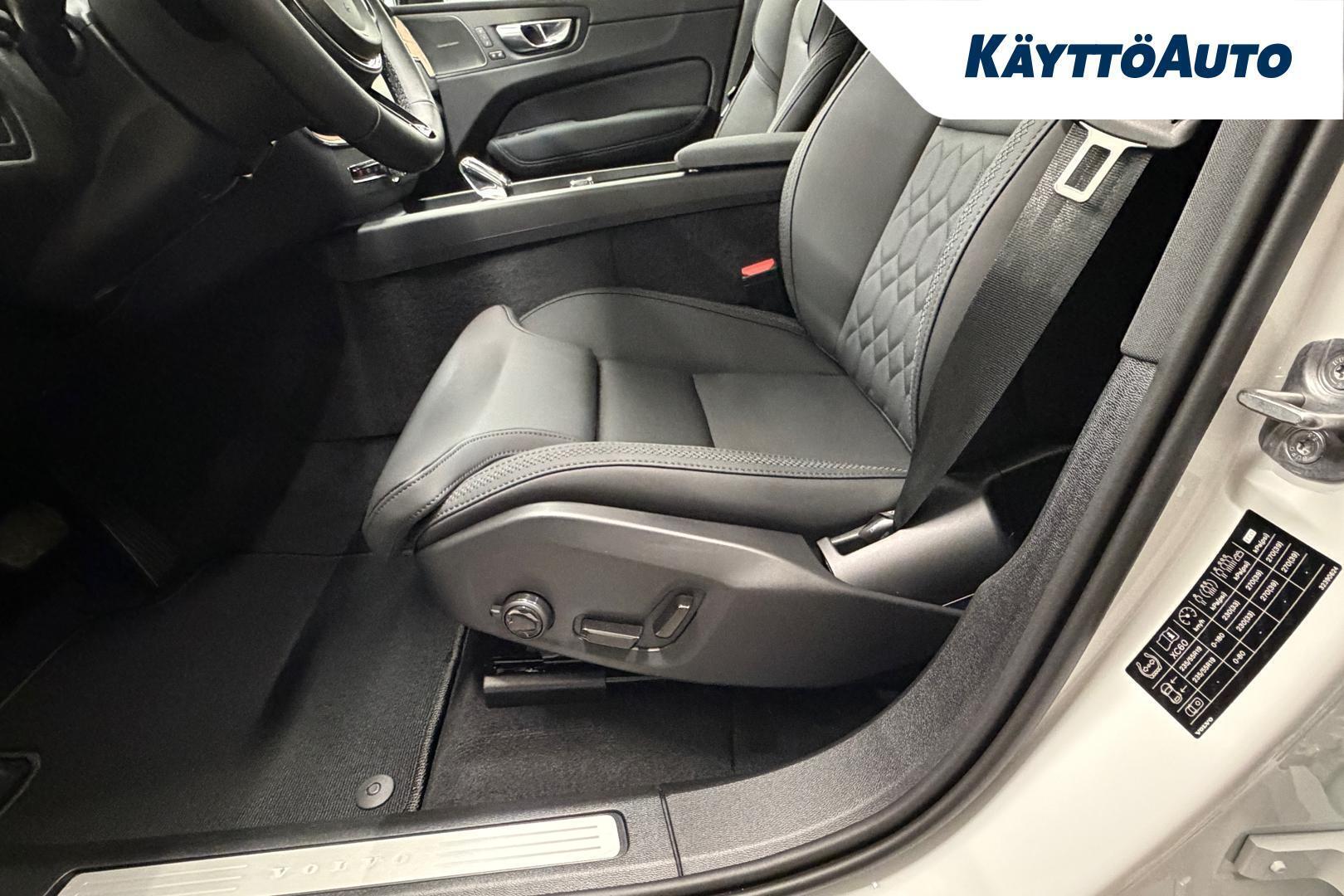 Volvo XC60 T6 AWD Long Range Plus Dark 2027, photo 7/21