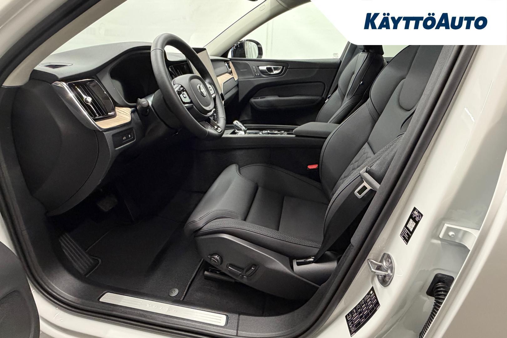 Volvo XC60 T6 AWD Long Range Plus Dark 2027, photo 4/21