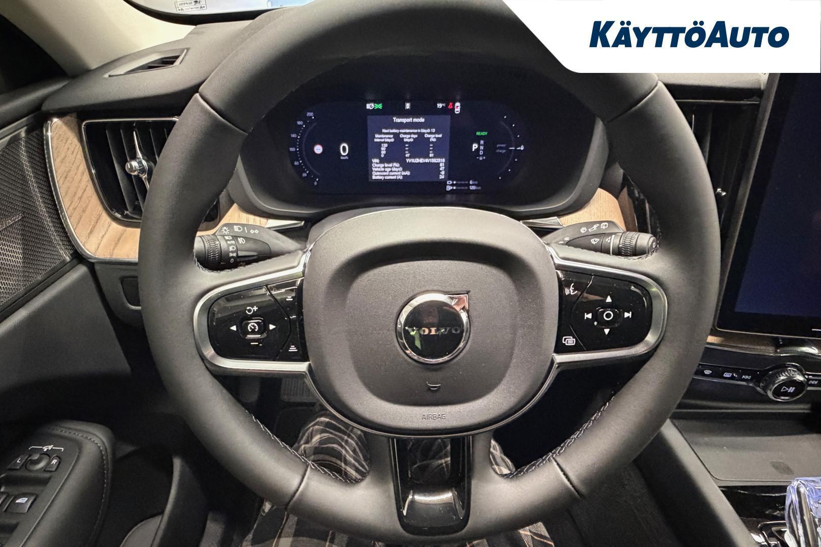 Volvo XC60 T6 AWD Long Range Plus Dark 2027, photo 6/21