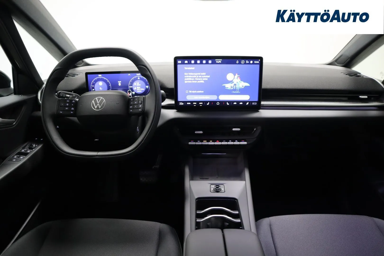 Volkswagen ID.3 Neo FTE-219 carousel image