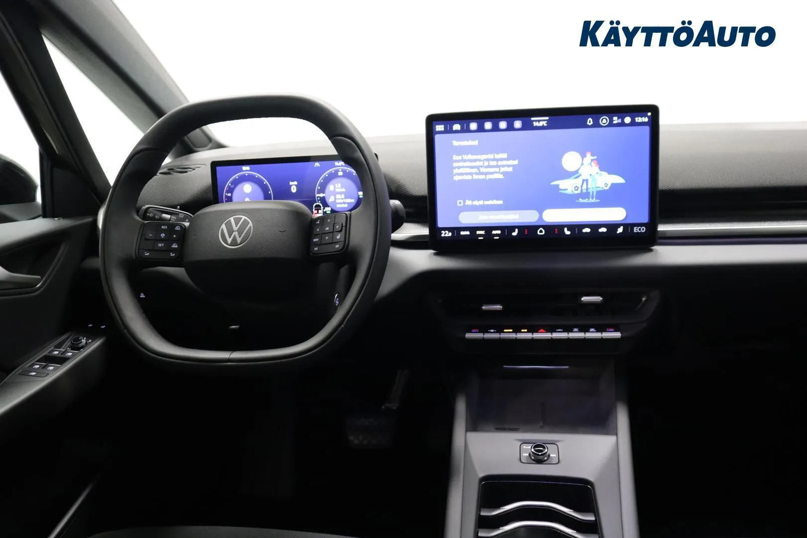 Volkswagen ID.3 Neo FTE-219 carousel image