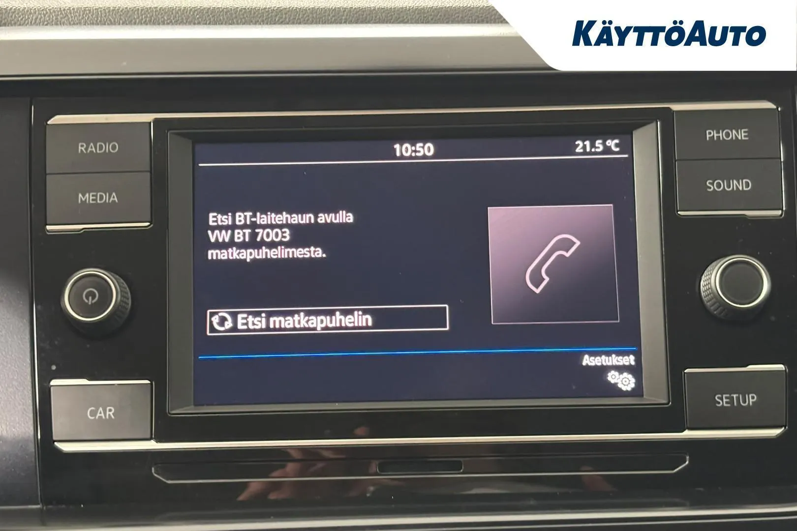 Volkswagen Polo CMJ-511 carousel image
