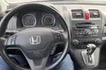 Honda CR-V RSV-964 carousel thumbs