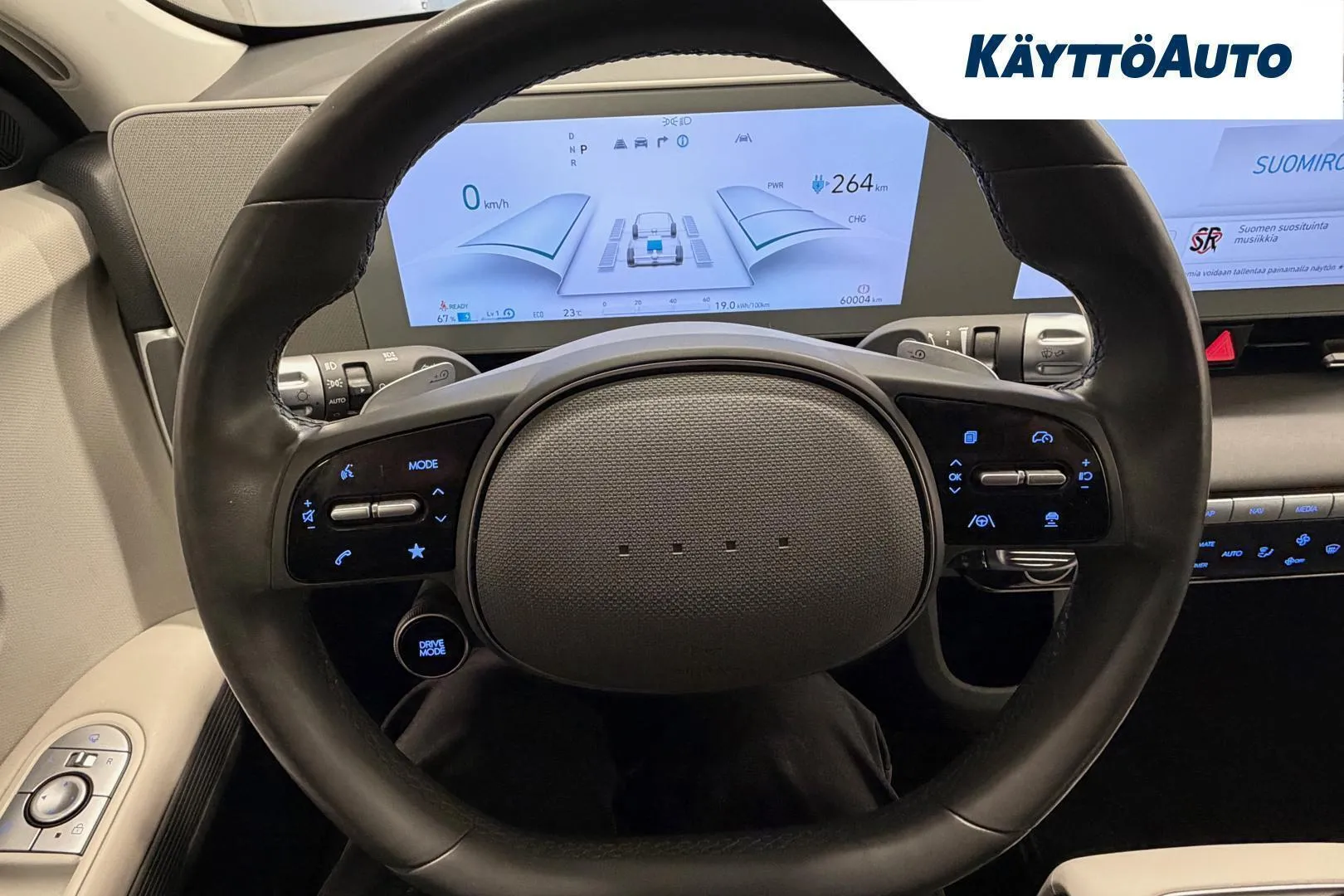 Hyundai IONIQ 5 FSM-543 carousel image