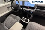 Hyundai IONIQ 5 FSM-543 carousel thumbs