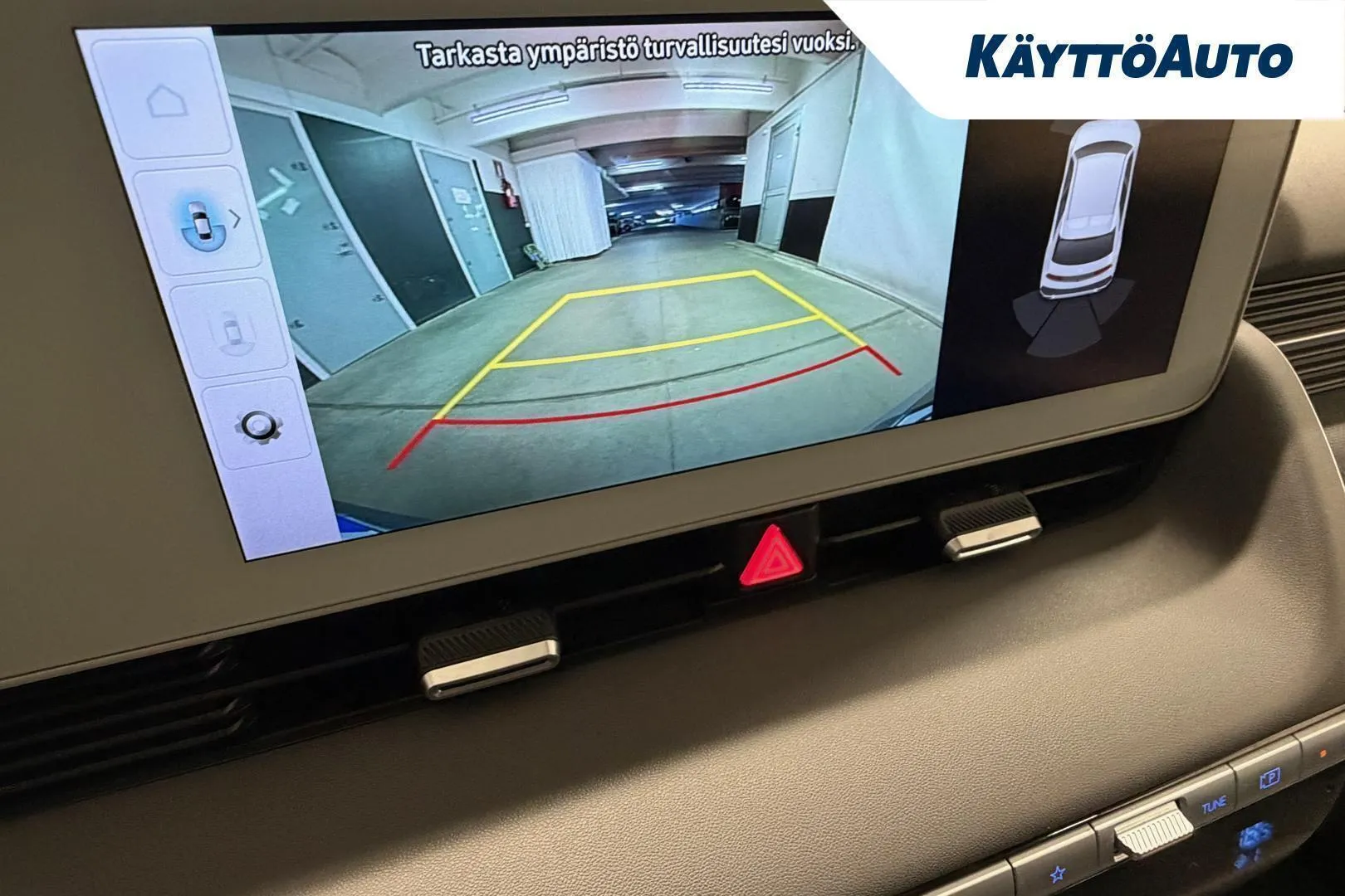 Hyundai IONIQ 5 FSM-543 carousel image