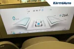 Hyundai IONIQ 5 FSM-543 carousel thumbs