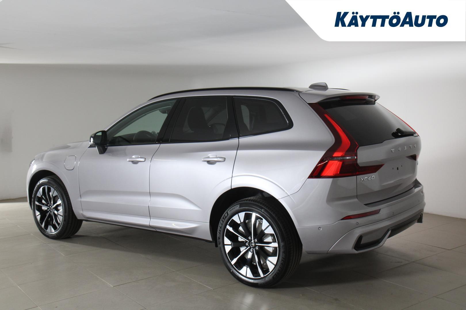 Volvo XC60 2027, photo 3/25