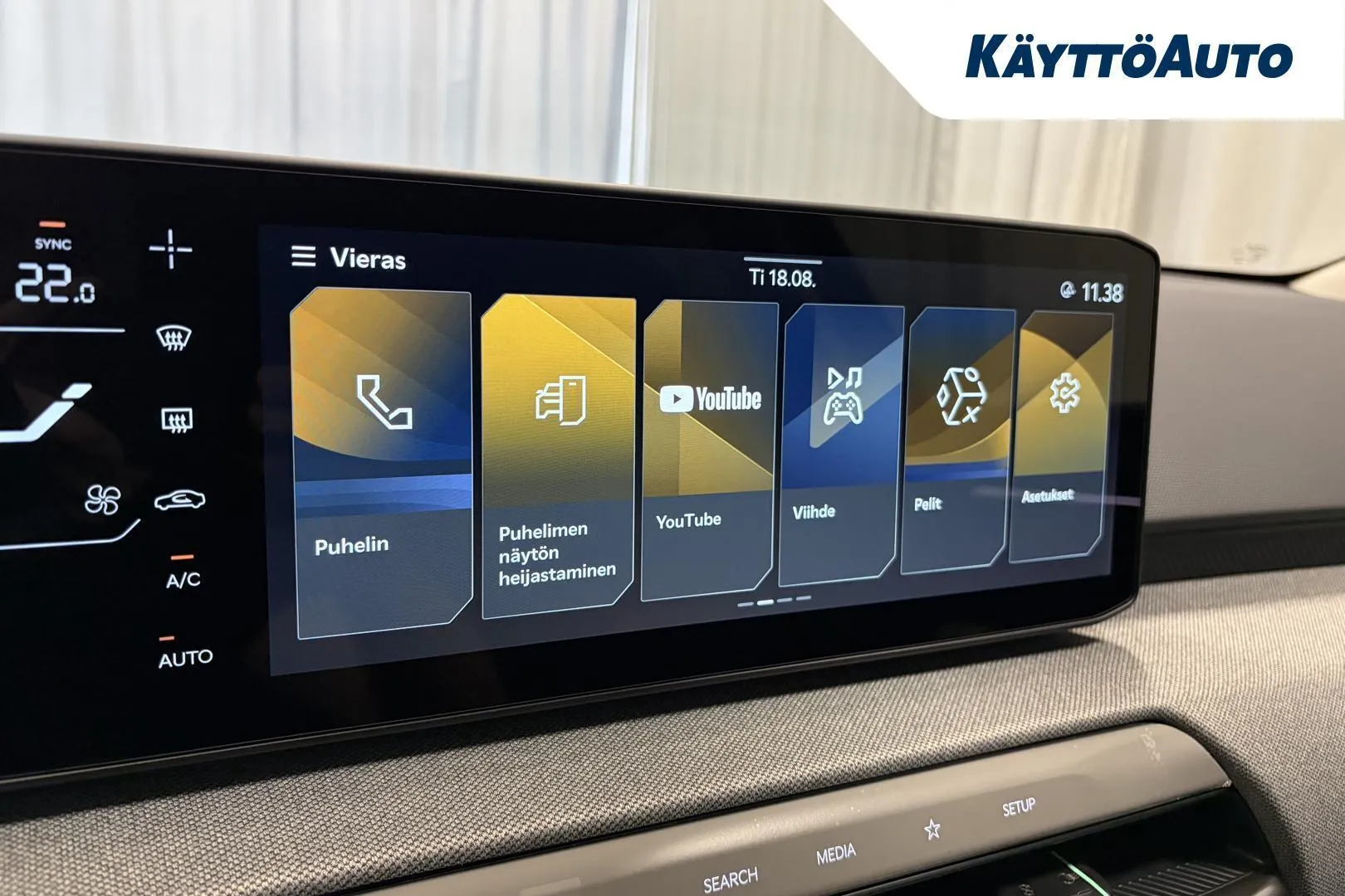Kia EV4 FTG-619 carousel image
