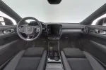 Volvo EX40 MSP-569 carousel thumbs