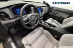 Volvo XC90 MPO-931 carousel thumbs