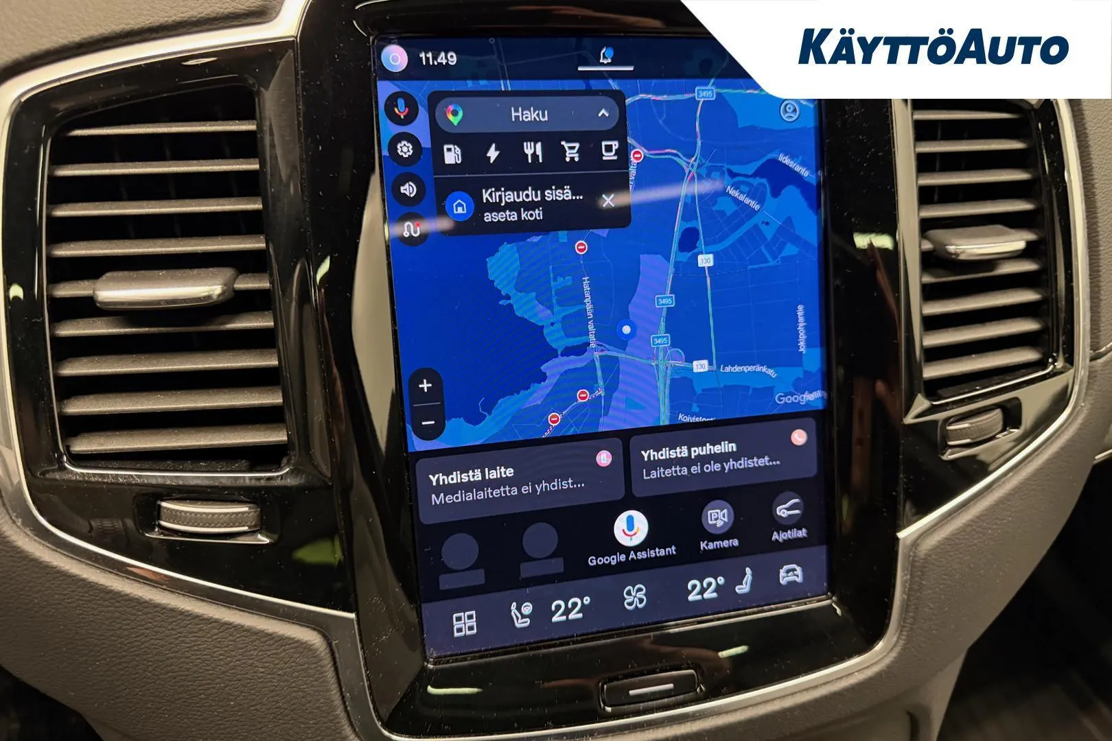 Volvo XC90 MPO-931 carousel image