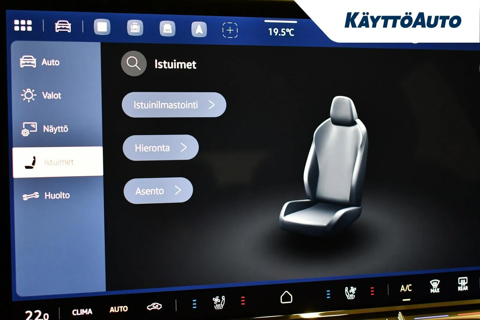 Volkswagen ID.7 XPZ-667 carousel image