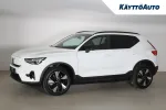 Volvo EX40 MSO-641 carousel thumbs
