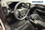 Volvo EX40 MSO-641 carousel thumbs