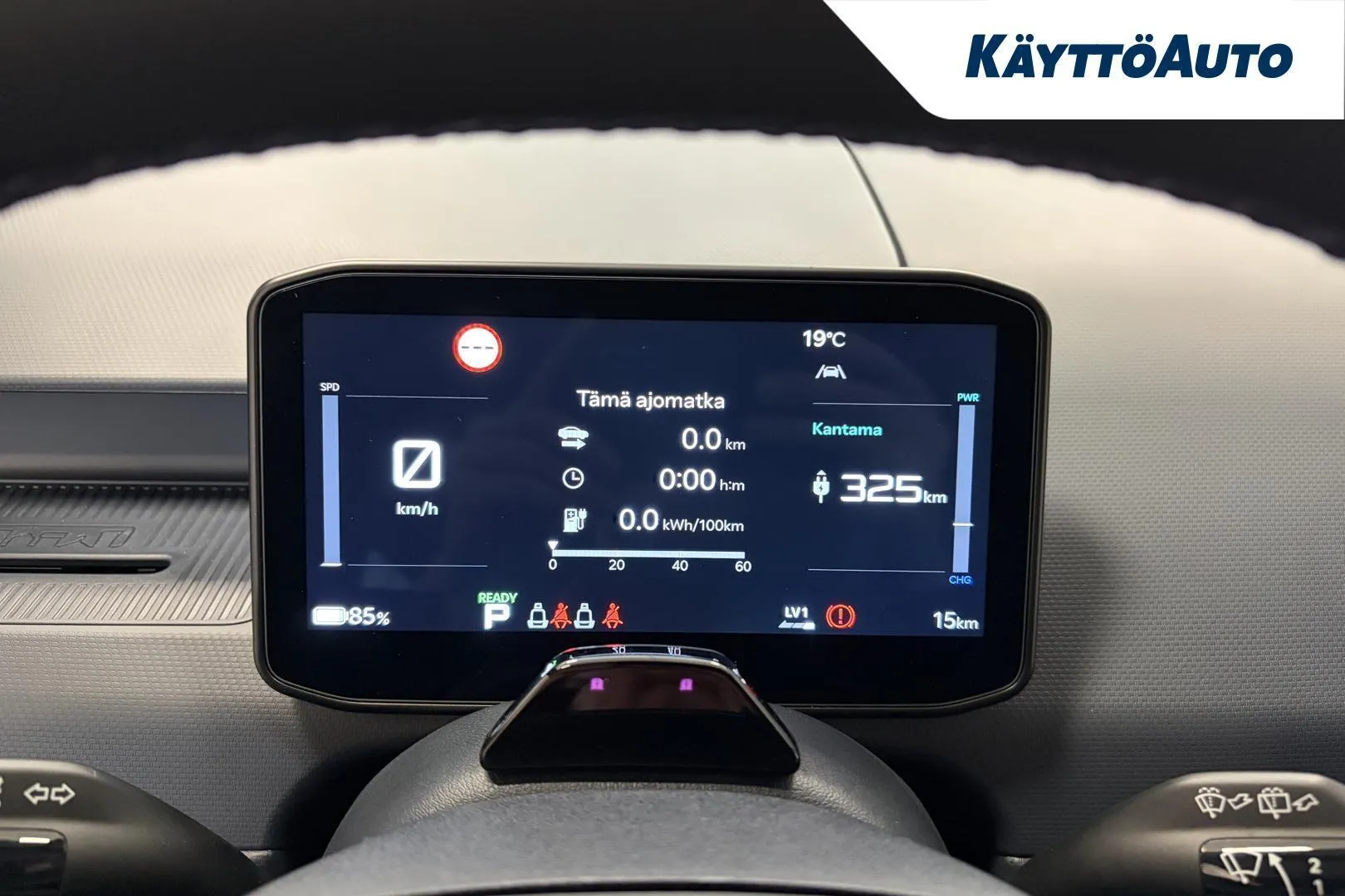 Kia PV5 SZX-248 carousel image
