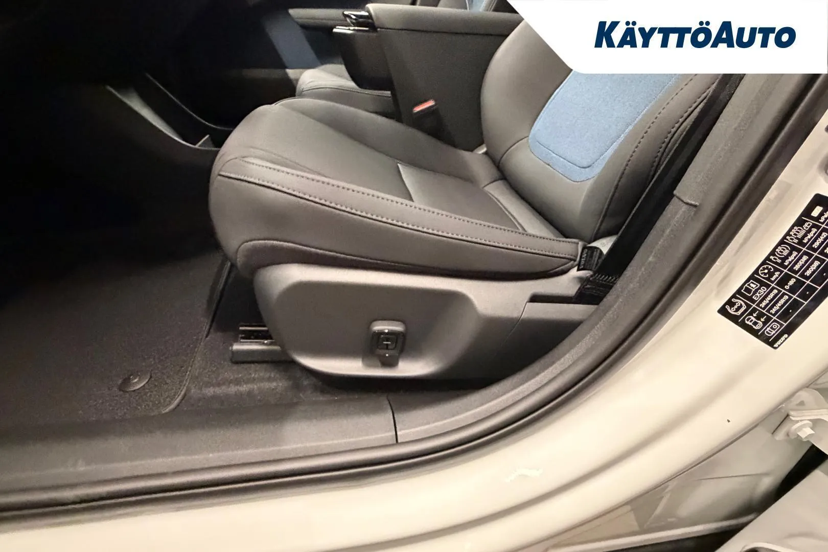 Volvo EX30 MSP-579 carousel image