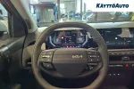 Kia EV3 SZS-988 carousel thumbs