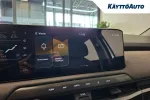 Kia EV3 SZS-988 carousel thumbs