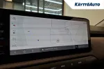 Kia EV3 SZS-988 carousel thumbs