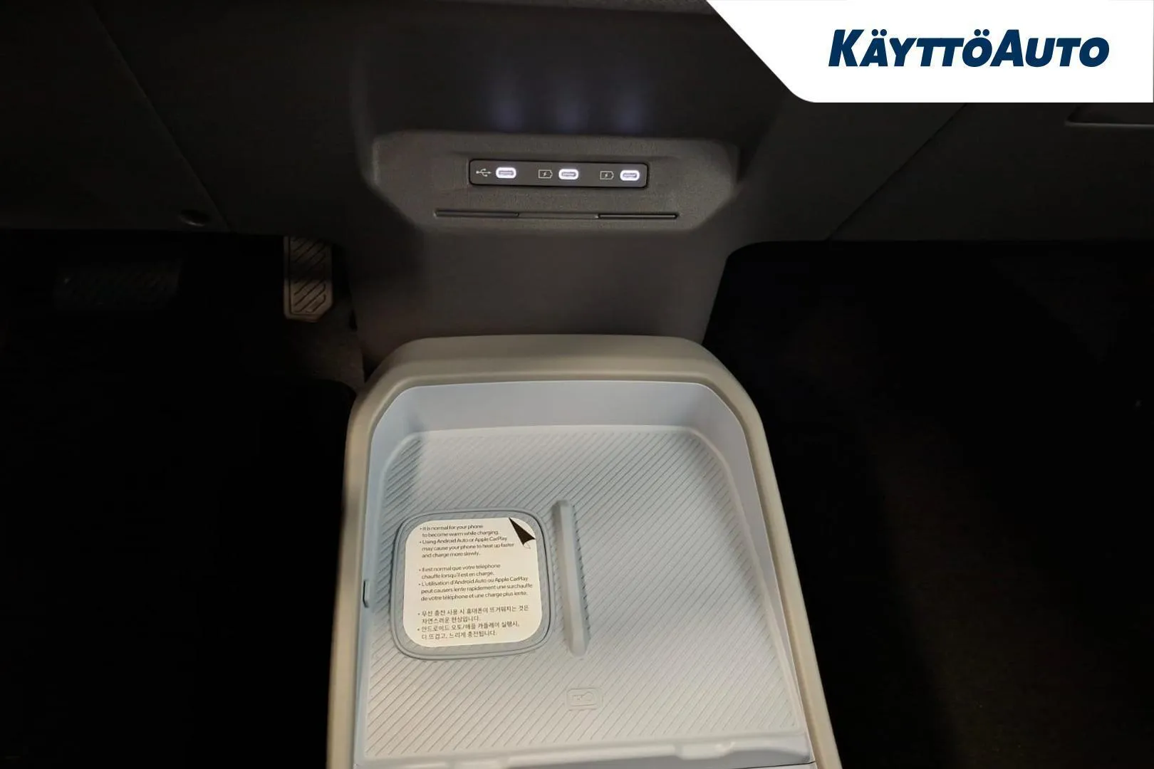 Kia EV3 SZS-988 carousel image