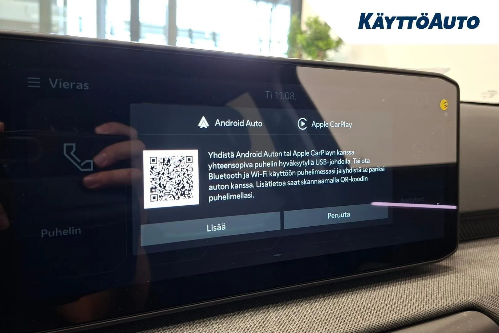 Kia EV4 FTG-635 carousel image