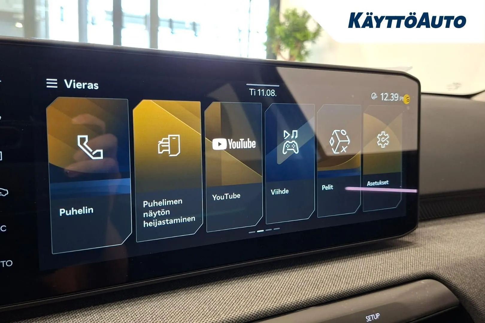 Kia EV4 FTG-635 carousel image