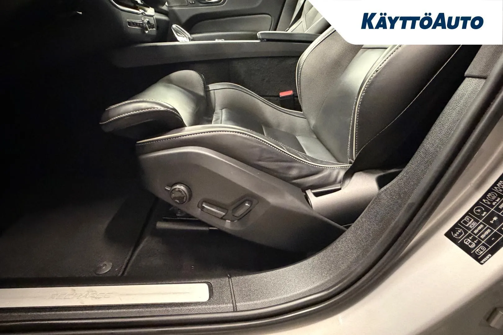 Volvo XC60 JMZ-251 carousel image