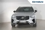 Volvo XC60 JMZ-251 carousel thumbs