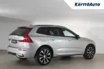 Volvo XC60 JMZ-251 carousel thumbs
