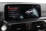 BMW X3 COU-570 carousel thumbs