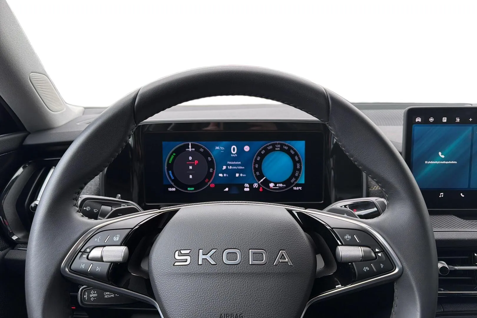 Skoda Kodiaq CSJ-569 carousel image