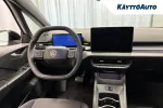 Volkswagen ID.3 Neo SZT-113 carousel thumbs