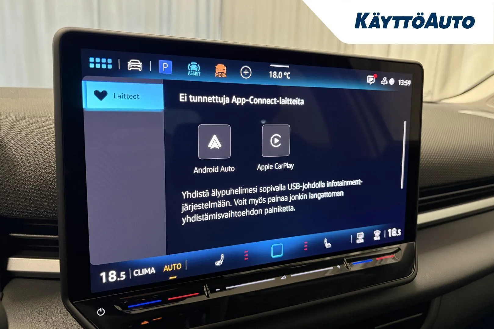 Volkswagen T-Roc FTE-230 carousel image