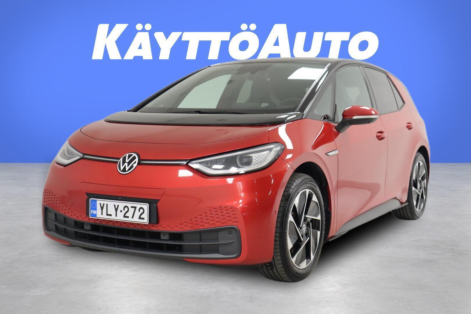 Volkswagen ID.3 2023, kuva 3/29