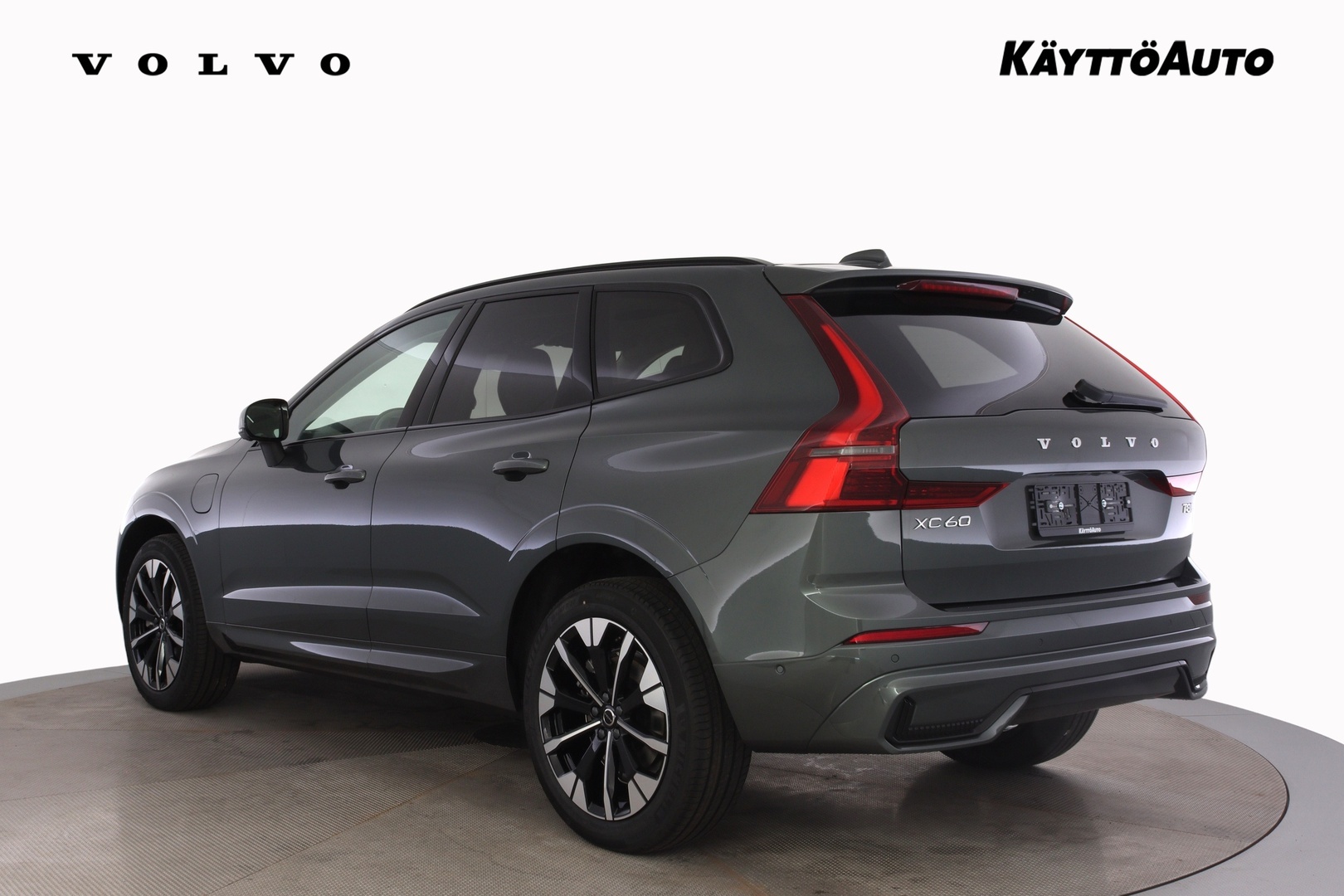 Volvo XC60 2027, kuva 3/33