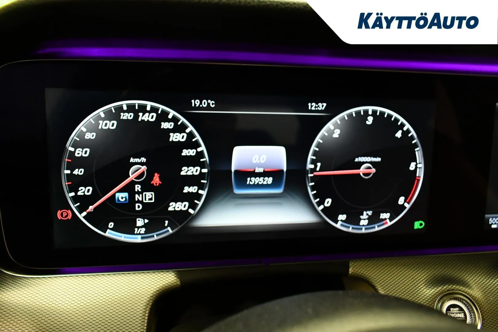 Mercedes-Benz E ZLN-987 carousel image