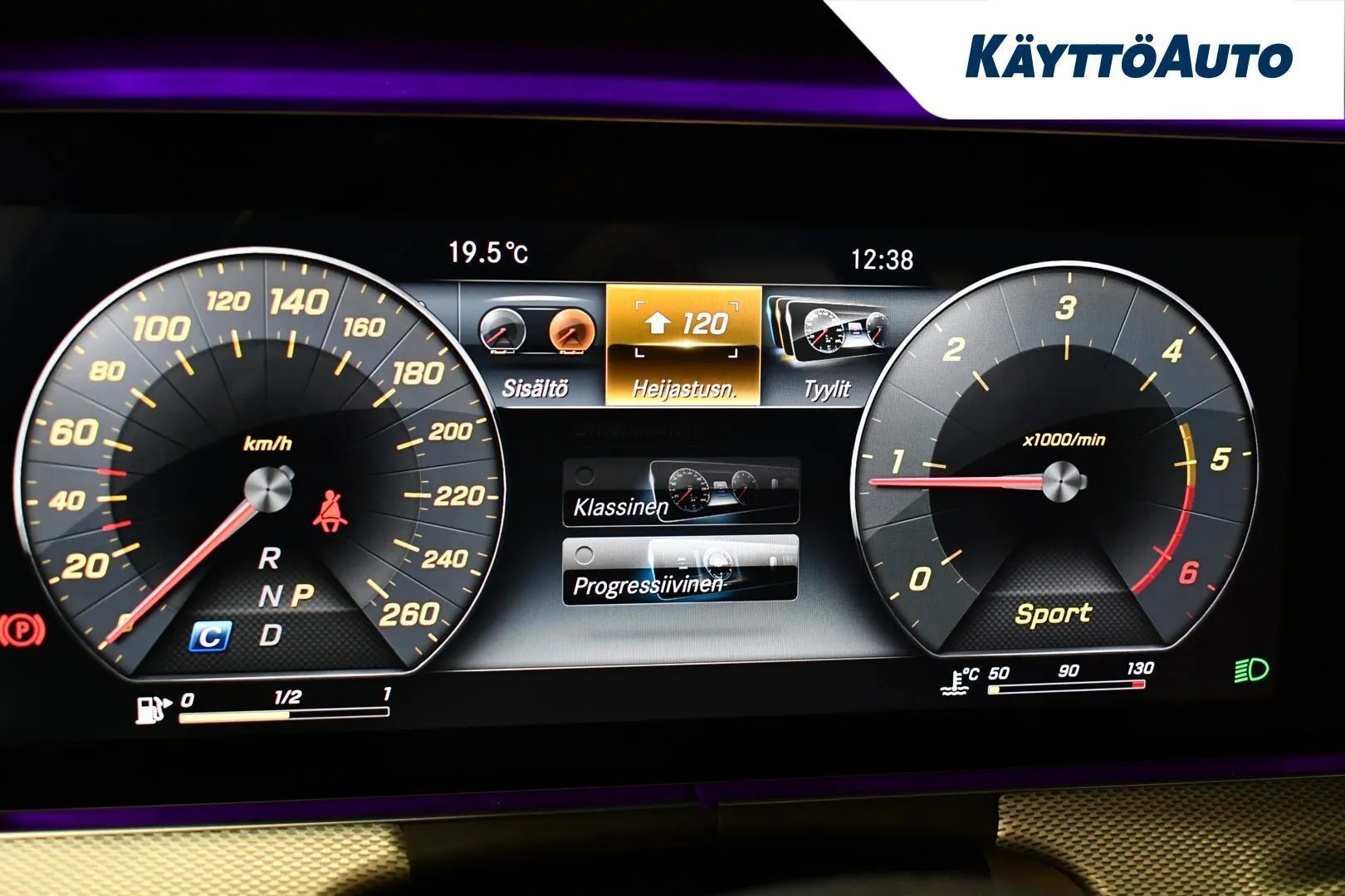 Mercedes-Benz E ZLN-987 carousel image