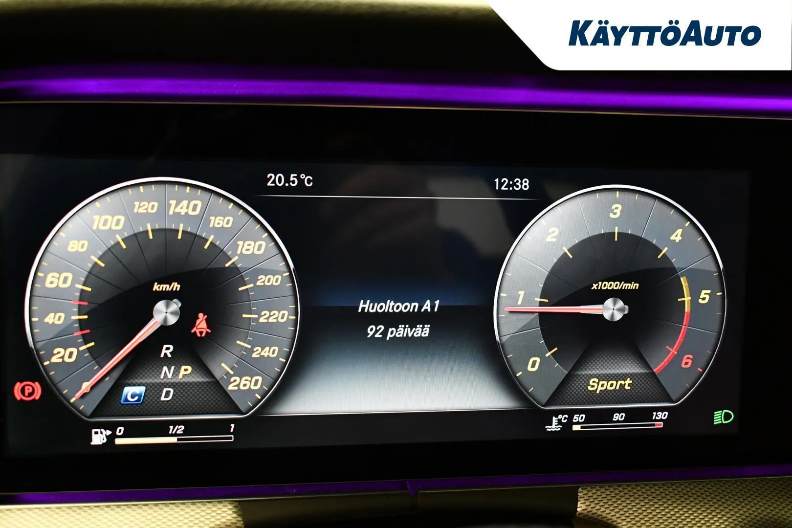 Mercedes-Benz E ZLN-987 carousel image