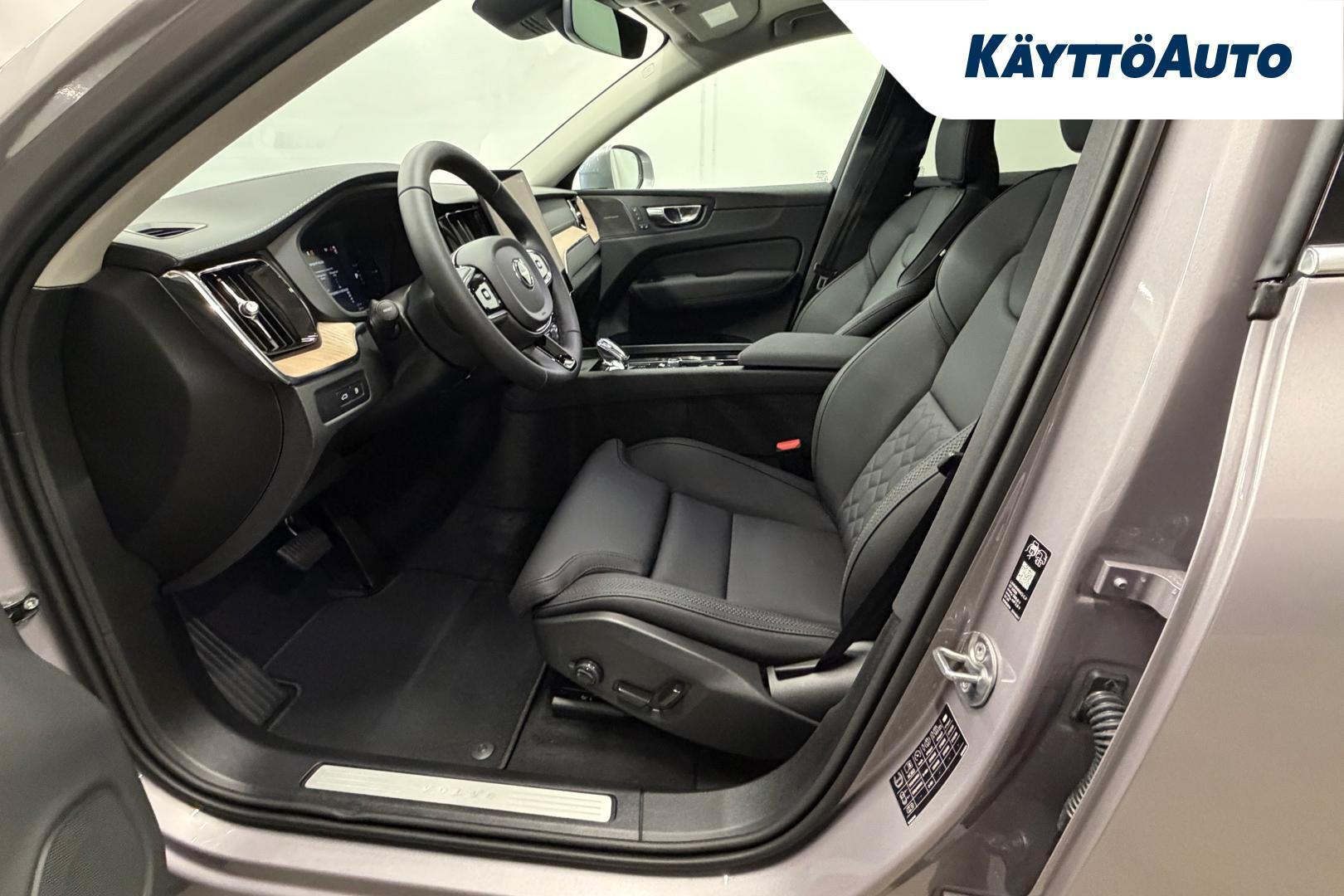 Volvo XC60 2027, photo 4/27