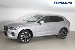 Volvo XC60 NOS-180 carousel thumbs