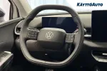 Volkswagen ID. Polo LTS-383 carousel thumbs