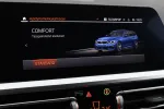 BMW 320 NMK-634 carousel thumbs