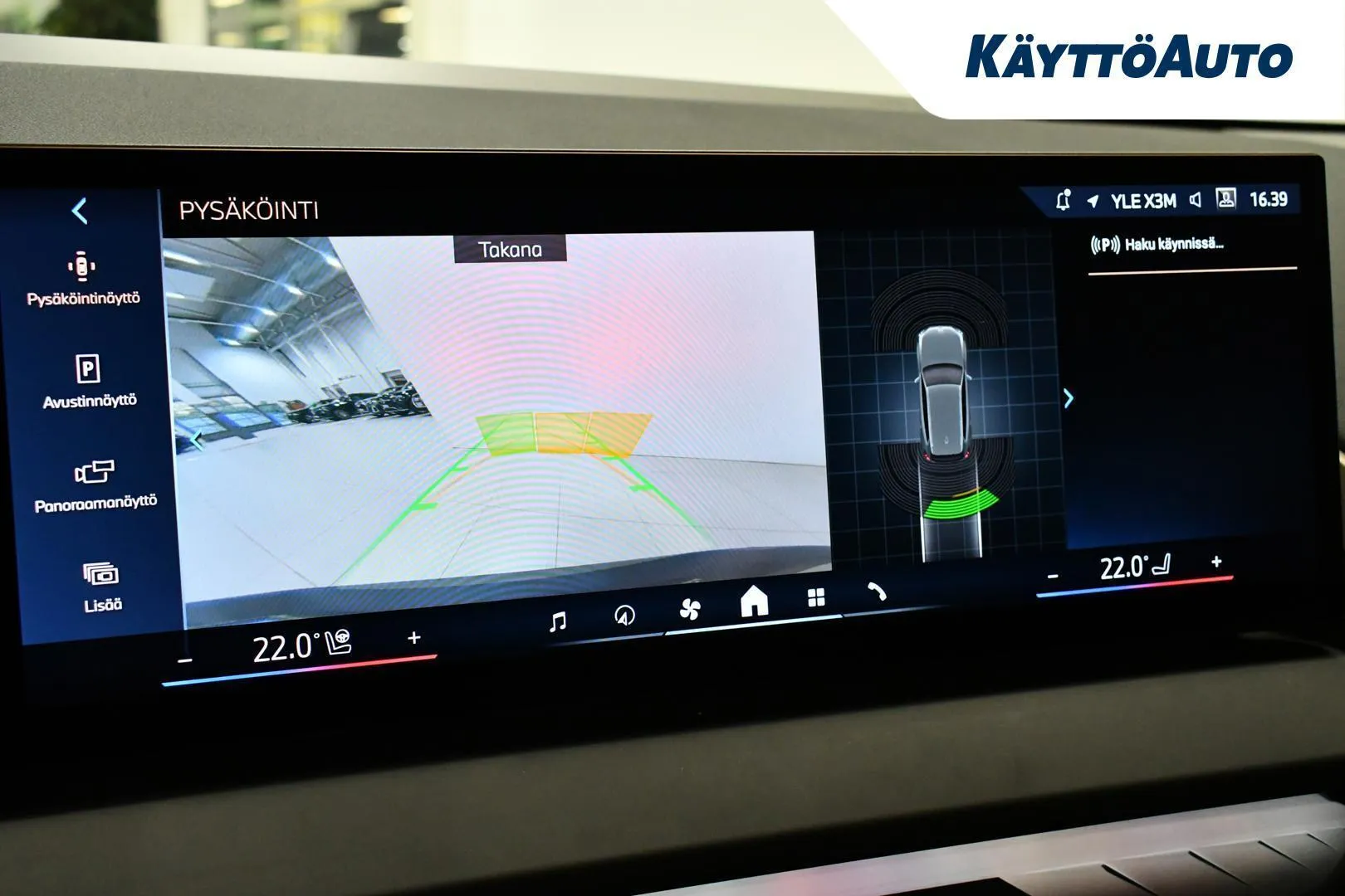 BMW X3 KXC-137 carousel image