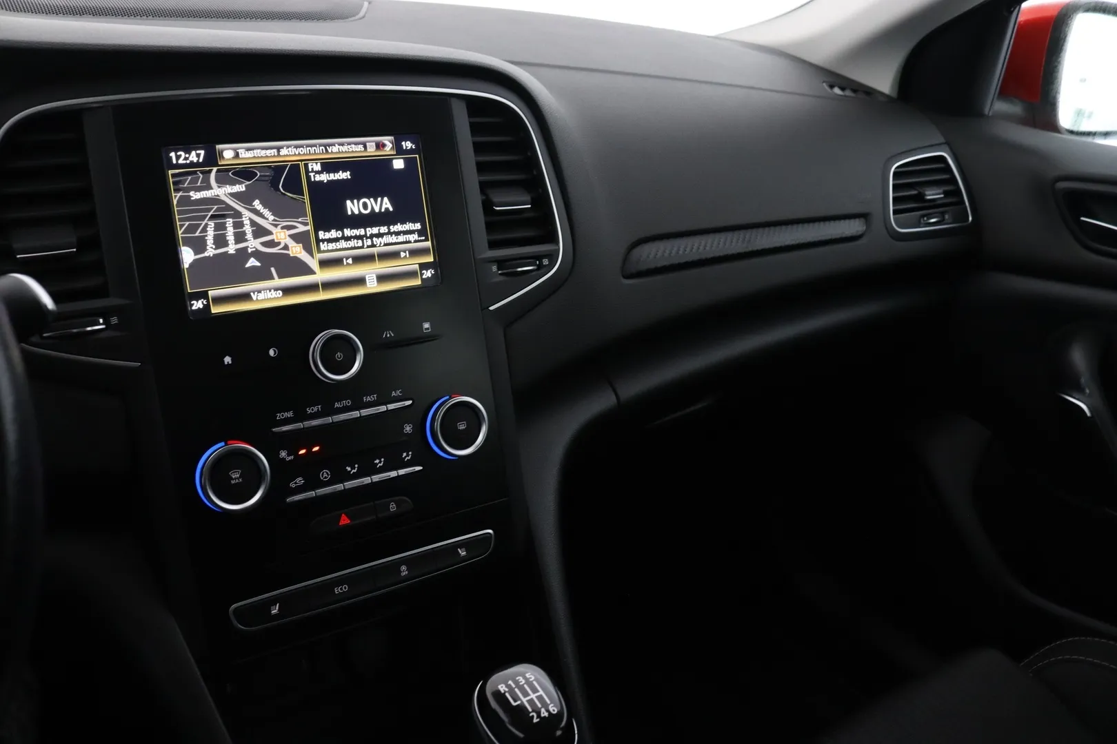 Renault Megane GMO-209 carousel image