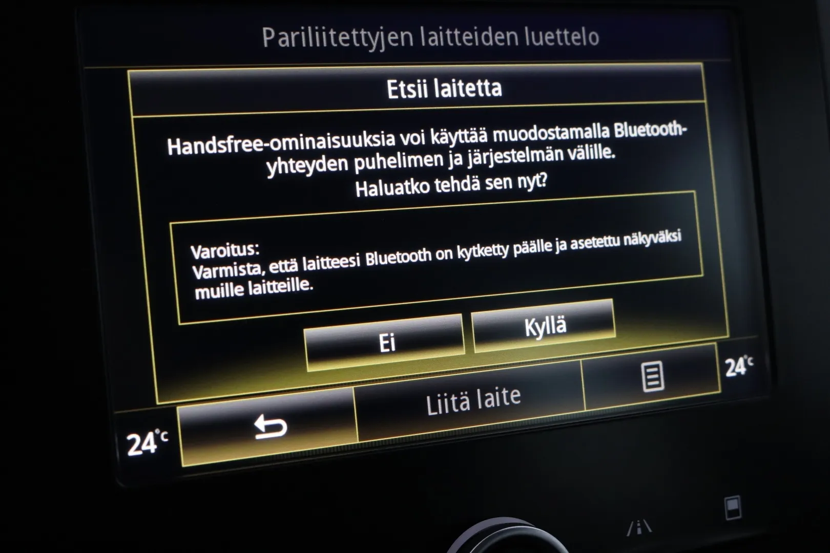Renault Megane GMO-209 carousel image