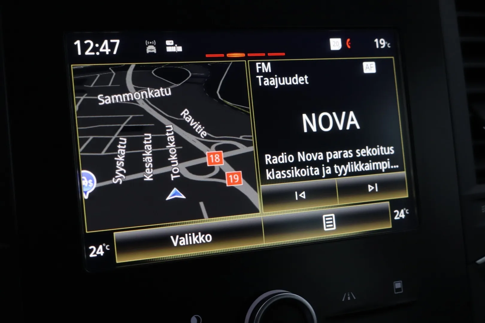 Renault Megane GMO-209 carousel image
