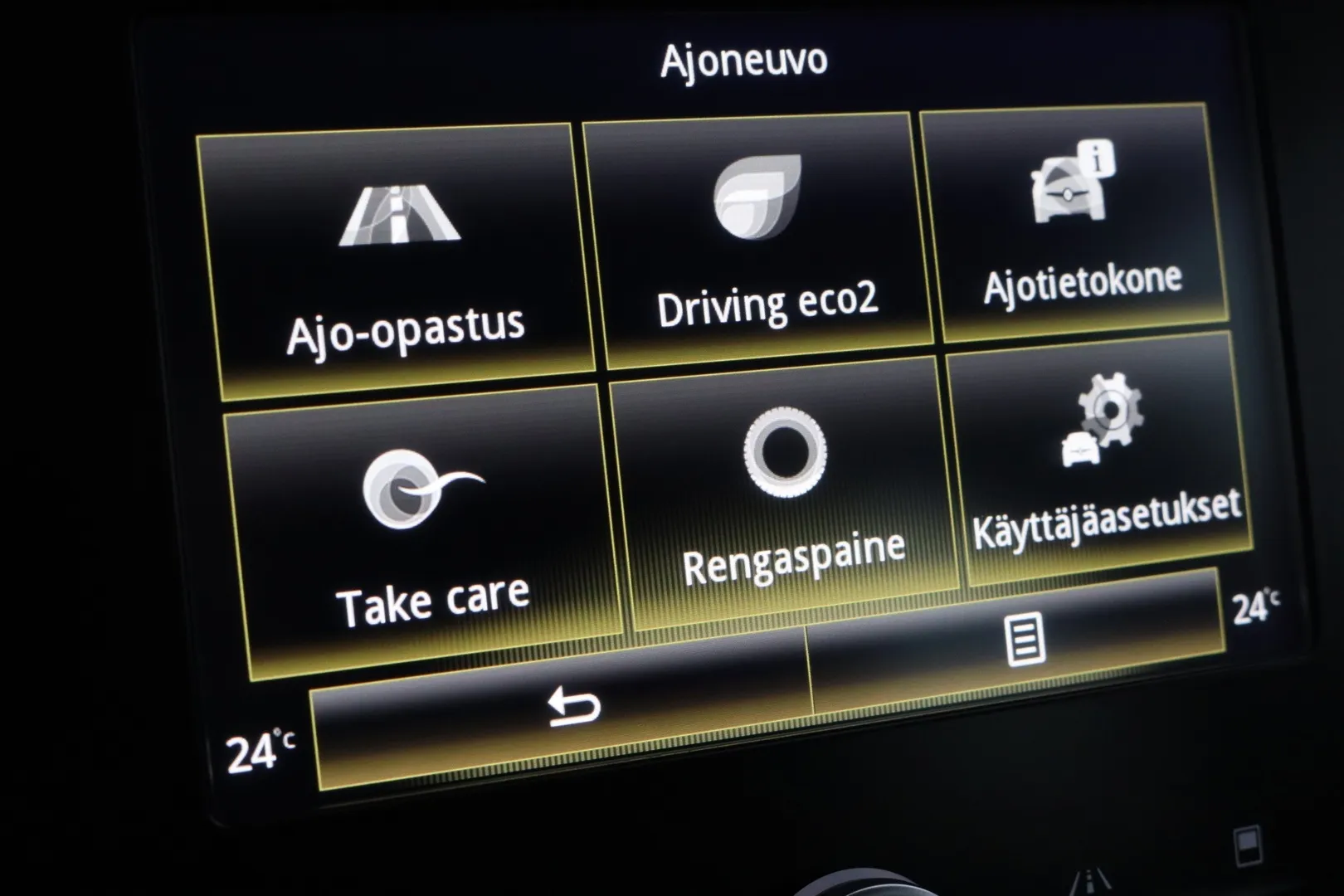 Renault Megane GMO-209 carousel image